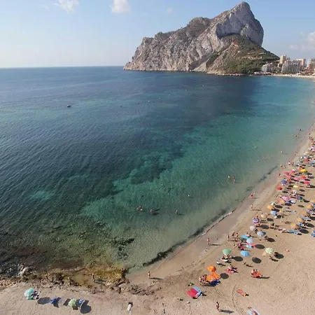 Apartment Service Apart Lazaro - Aguamarina 65 Calpe